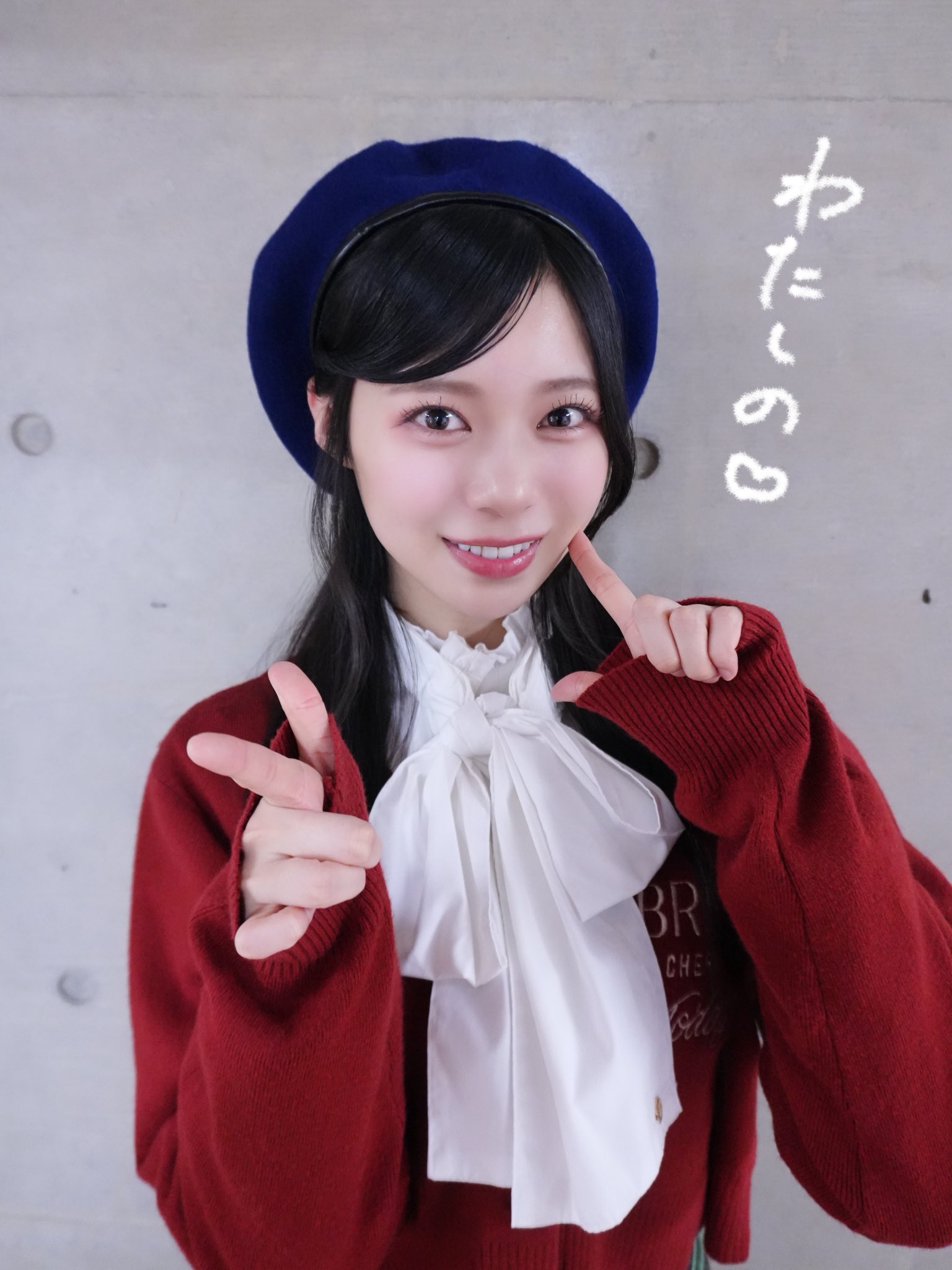 村山 結香 on X: 