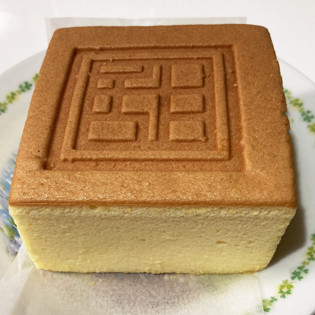 パンダのウェル｜SNS x note x ブログ on X