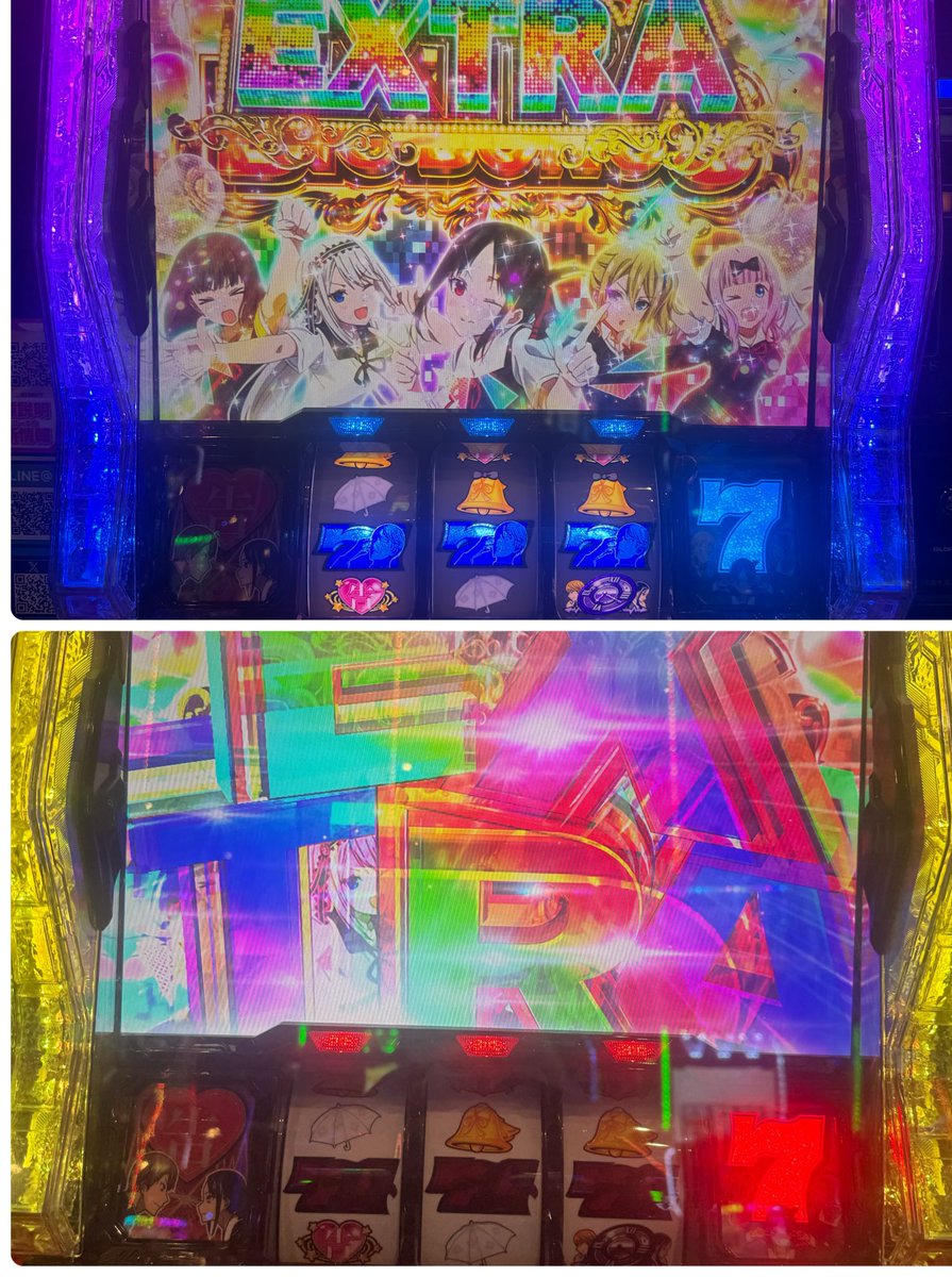 るーちゃん🐱🐰 (@rurushu_7773) / Posts / X