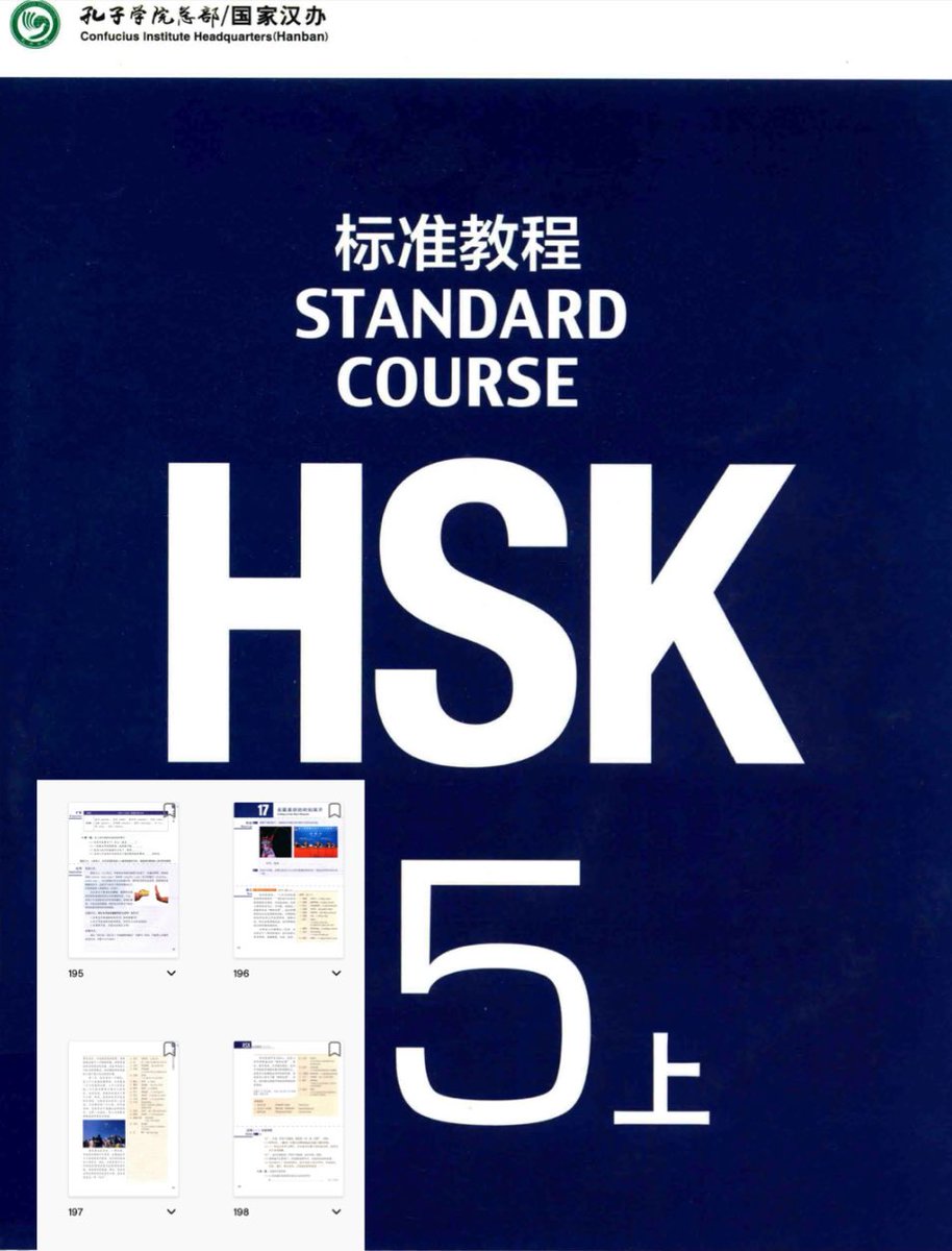 cinberland's tweet photo. สำหรับผู้ที่กำลังใช้หนังสือเล่ม Standard Course HSK5 เป็นกำลังใจให้ทั้งผู้เรียนและผู้สอน ต่อสู้กับความยากของเนื้อหากันต่อไป 
ตอนนี้นักเรียนเรียนด้วยกันมาใกล้จบเล่ม 上 แล้ว เล่มนี้ไวยากรณ์อธิบายชัดเจน มีบทความให้ฝึกอ่าน และมีแบบฝึกหัดท้ายบท 
หากช่วงนี้ใกล้สอบ ยังเตรียมสอบทันนะ~ https://t.co/6HcrSwlkeE
