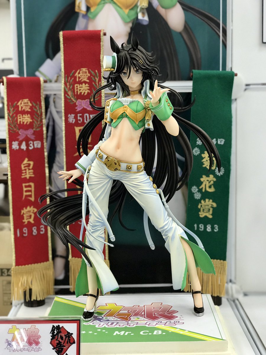 ガレージキット 鉄虎竜 1/5 甲冑娘一号 DRAGON TAIL 司淳