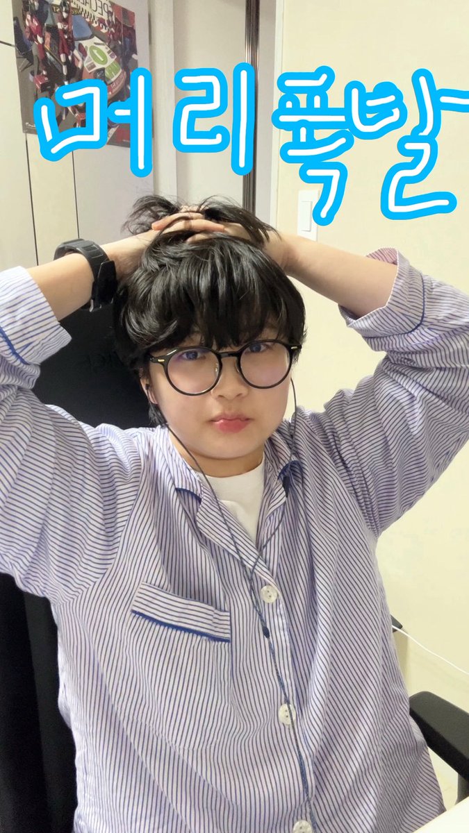 슈르슈르!! tweet media