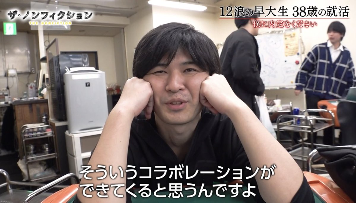 【山田太郎】 山田 太郎 on X