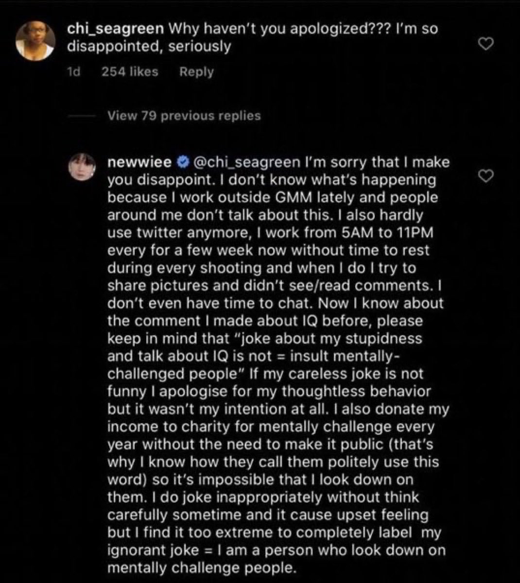 The same person who compared his coworker with a porn actress and made fun of people with disabilities.

I'm not even surprised.