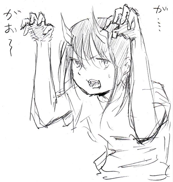 手が課題だなあ。 #ルリドラゴン 