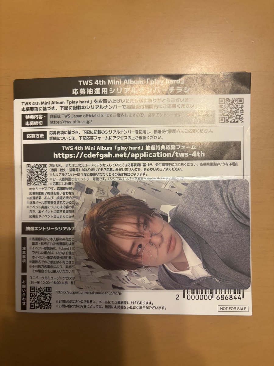 ★⸝⸝ tweet media