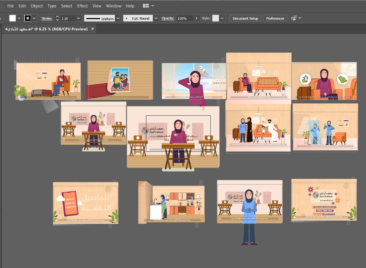 motionbaraa99's tweet image. فيه نوع من العملاء بتعامل معك بكل احترام وذوق، ما بيتأخر بالدفعات، وبتحس فعلاً إنه مقدّر شغلك ❤️
لكن بنفس الوقت، بيضل يحب يراجع الرسم أكتر من مرة، ويغير فيه رغم إن التعديلات ما إلها علاقة مباشرة بنص الفيديو، وأحياناً بيحاول يضيف أشياء ما إلها داعي 🙈
بهالحالة، كيف ممكن نقرّب…