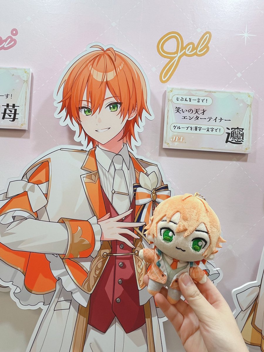 コラボ作品‼️クッションタグ　スィーツNo.284 なっつー on X