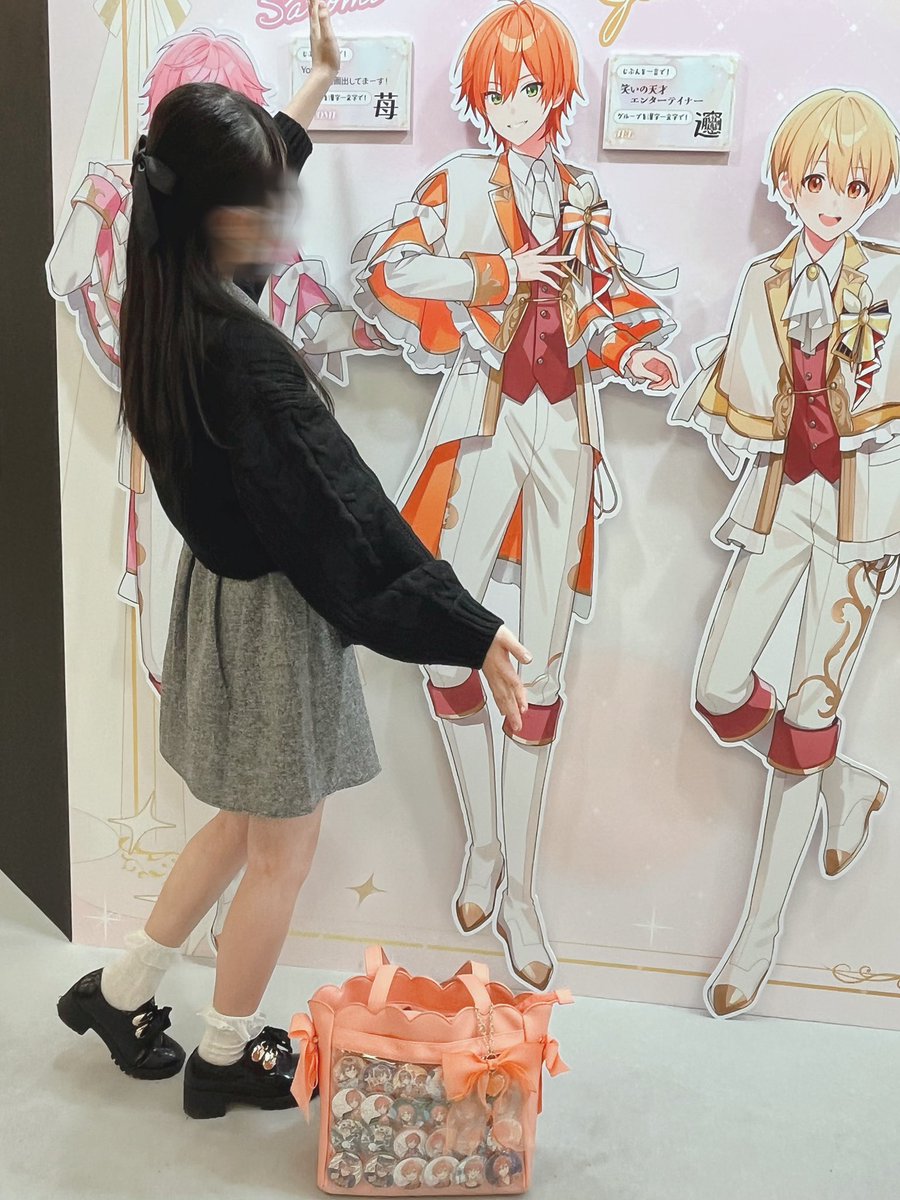 コラボ作品‼️クッションタグ　スィーツNo.284 なっつー on X