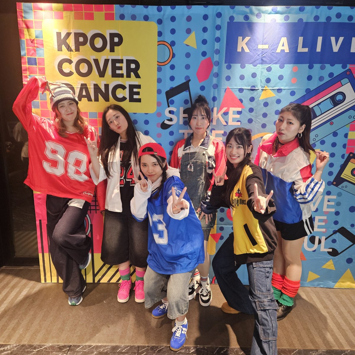 sgky91c's tweet photo. K-AliveでHOT SAUCE/BABY MONSTERのファリタちゃんでした
身内が少なくてちょいと寂しかったですが、年内のイベント出演予定はこれにて終了です👼👼
来年も細々と続けられますように。
色味寄せのみになってしまってすみません😂 https://t.co/0Phl3TirEV