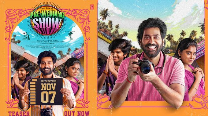 Wish like these based on our culture films must evolve in tfi more mana telugu danam unde ,mana inti pakana roju chuse character films teyandra inka entha sep ave elevations ave bgms chusi chusi bore mingestundi
#preweddingshow