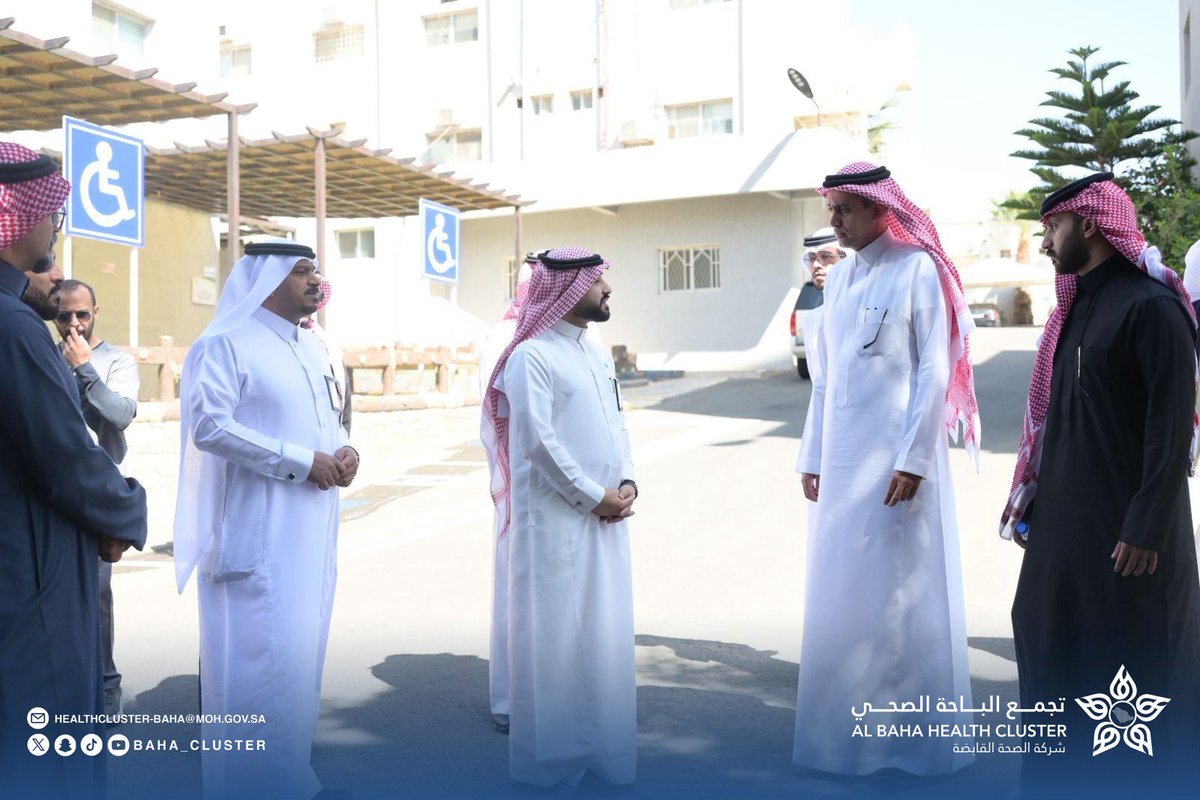 #تغطية |…📸
واصل الرئيس التنفيذي المكلف لـ #تجمع_الباحة_الصحي الدكتور علي آل منصور جولاته الميدانية بزيارة مجمع إرادة للصحة النفسية، حيث اطّلع على سير العمل والخدمات العلاجية والتأهيلية المقدمة للمرضى، واستمع لشرح عن خطط التطوير واحتياجات الأقسام.
وتأتي الزيارة تعزيزًا لجودة