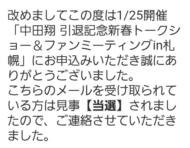 ノズパパ👃🏻🐑💜🦀🐙 on X