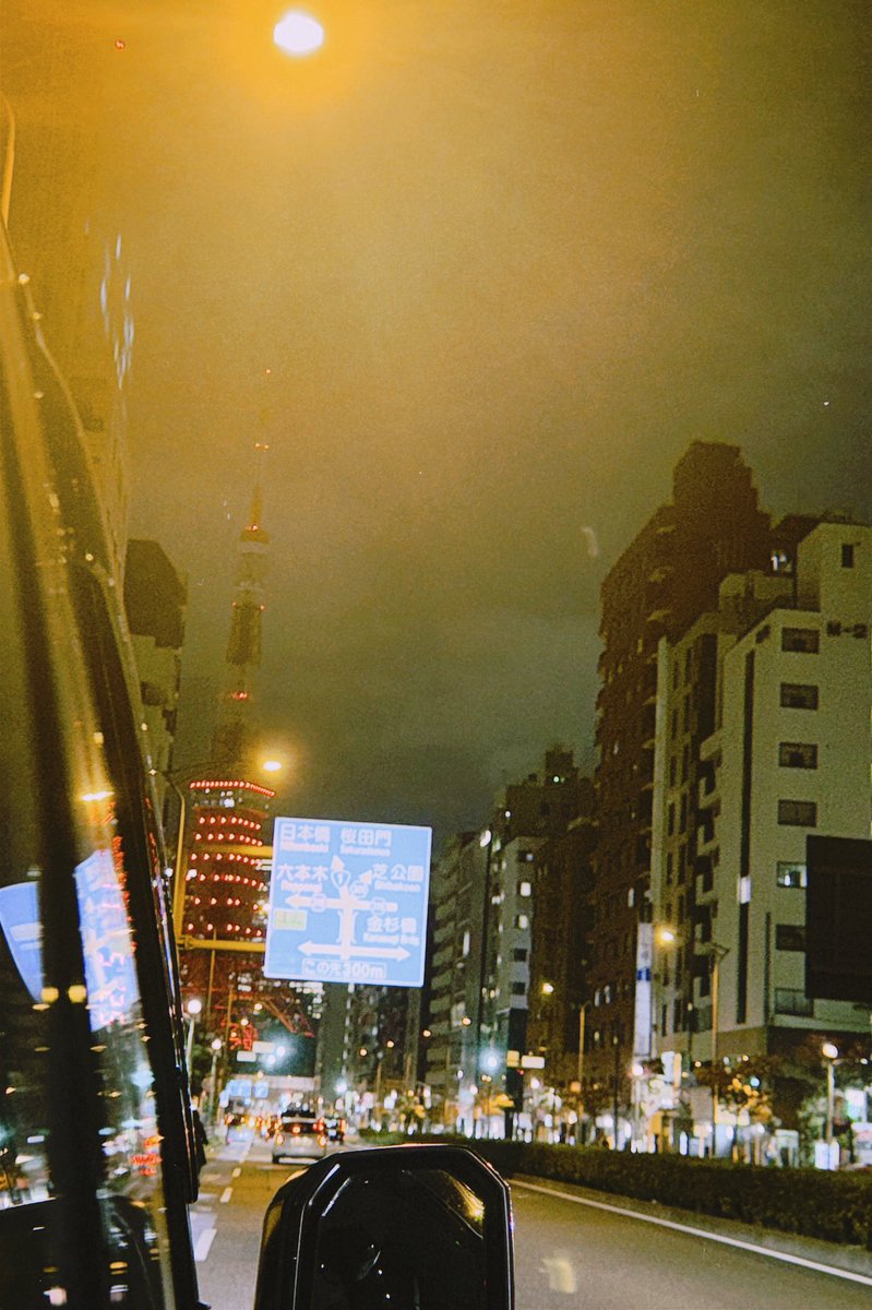 Juhbon's tweet image. i love digicams so much that i even downloaded a digicam app on my phone. and look at these pics at tokyo streets with my adiks! blurry but perfectly classic.