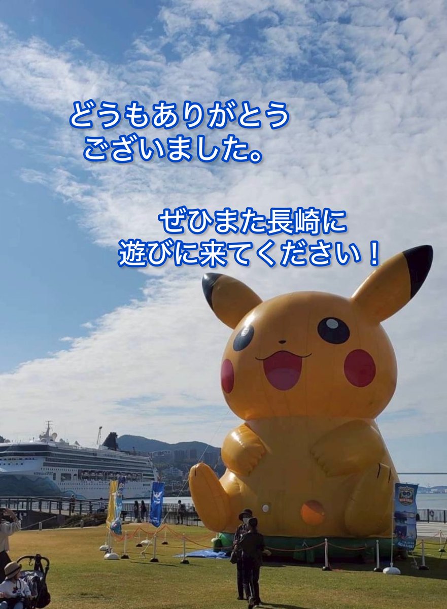 kawataku (@kawataku1114) / Posts / X