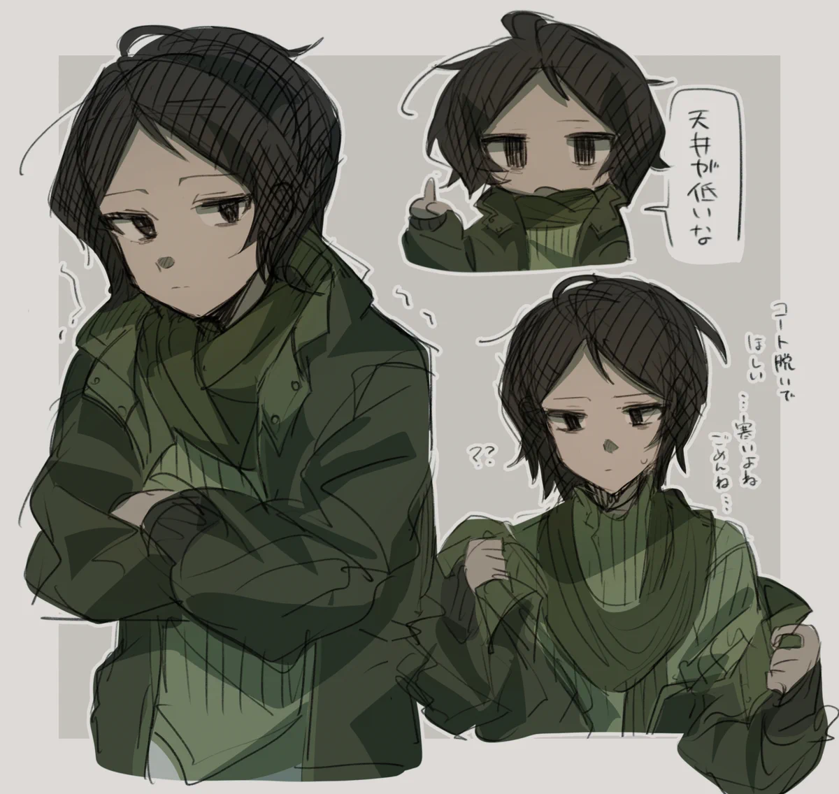 にゃんみせ on X: 