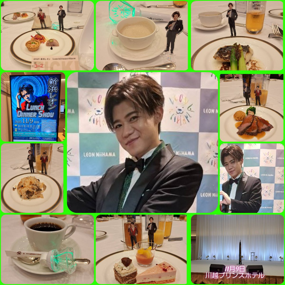 Mami04119028's tweet image. レオン君のランチショー✨
行って来ましたー💚
今日は神席👏
最前列 ド真ん中でレオン君の膝スラ〜
ドキドキし過ぎて心臓飛び出るかと思った😆💕 
日サロの話も面白かったw
バラードはうっとり〜😍
今日も最幸でした✨
　
#新浜レオン
#FunFunFun
#炎のKiss
#川越プリンスホテル