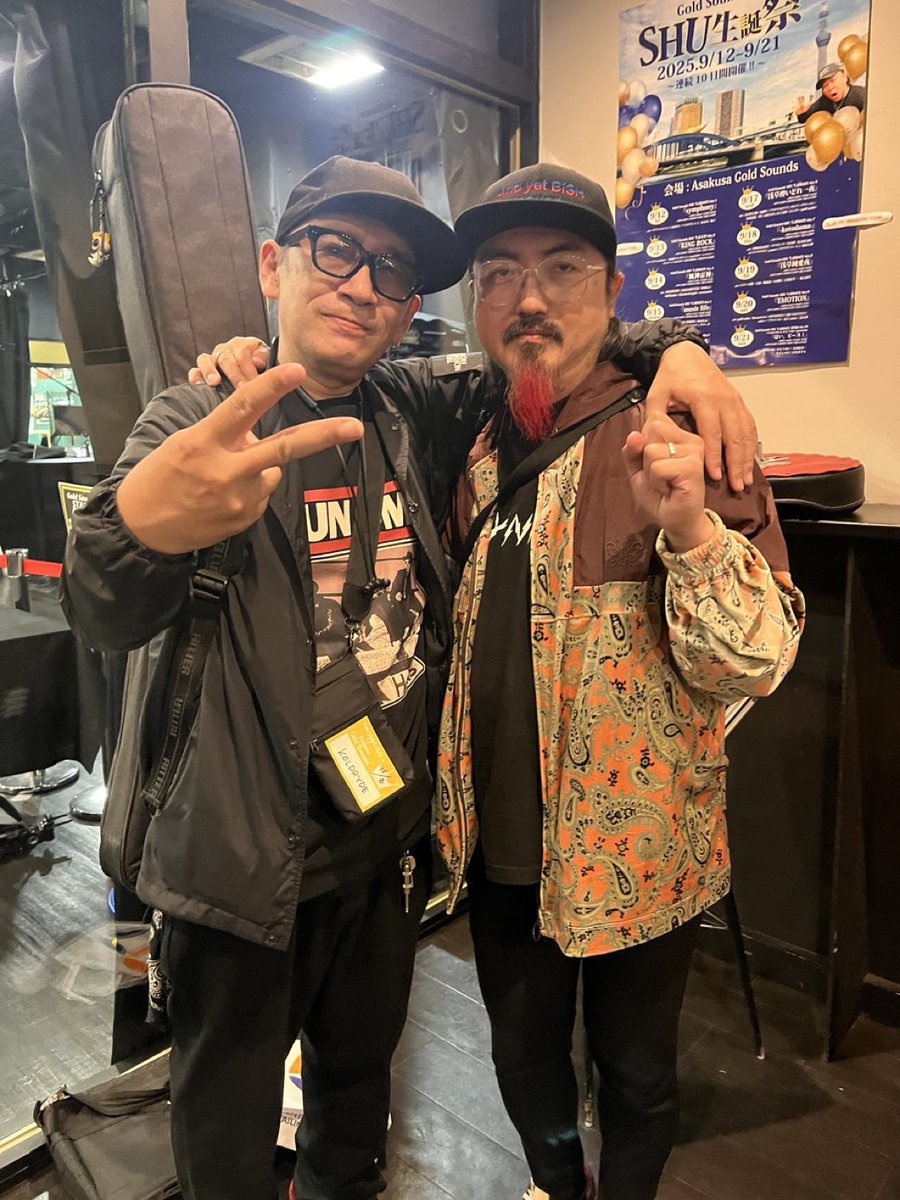 浅草Gold Soundsありがとうございました。
たくさん友達が見に来てくれて心強かったし嬉しかったです。
まだまだなバンドですがこれから成長する様を見届けてください。
KOLDRYDEのHideさん、いや兄貴。
これからも世話になります。