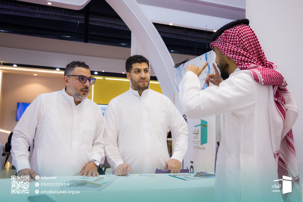 جمعية لبَّيك tweet media