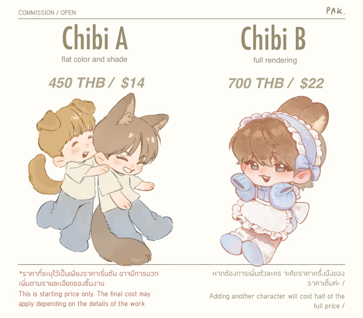 pakupak12's tweet image. Pls kindly rt    

CMS OPEN ⭑.ᐟ

[ 0 / ??]   
- 1 คน/คิว สั่งงานได้ไม่เกิน 2 งานนะคะ(คละงานได้ค่ะ) 
- ระยะการทำงาน 4 วัน - 1 อาทิตย์ขึ้นอยู่กับลักษณะงานค่ะ

สอบถามรายละเอียดเพิ่มเติม หรือจองคิวทาง DM ได้เลยนะคะ💕 
#commissionTH
#commissionsopen