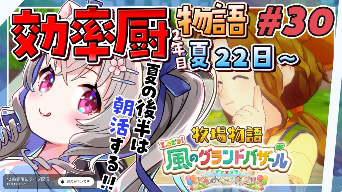 どこにでもいるよっちゃん on X