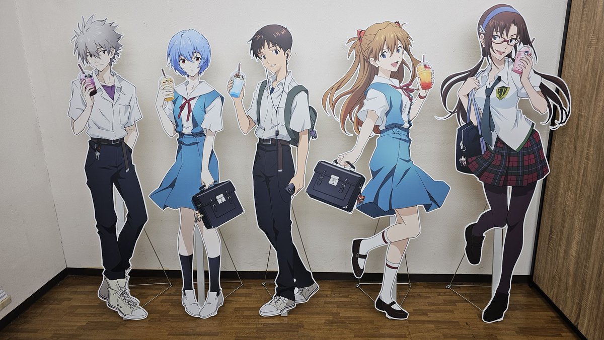 Went to NERV today. Was fun