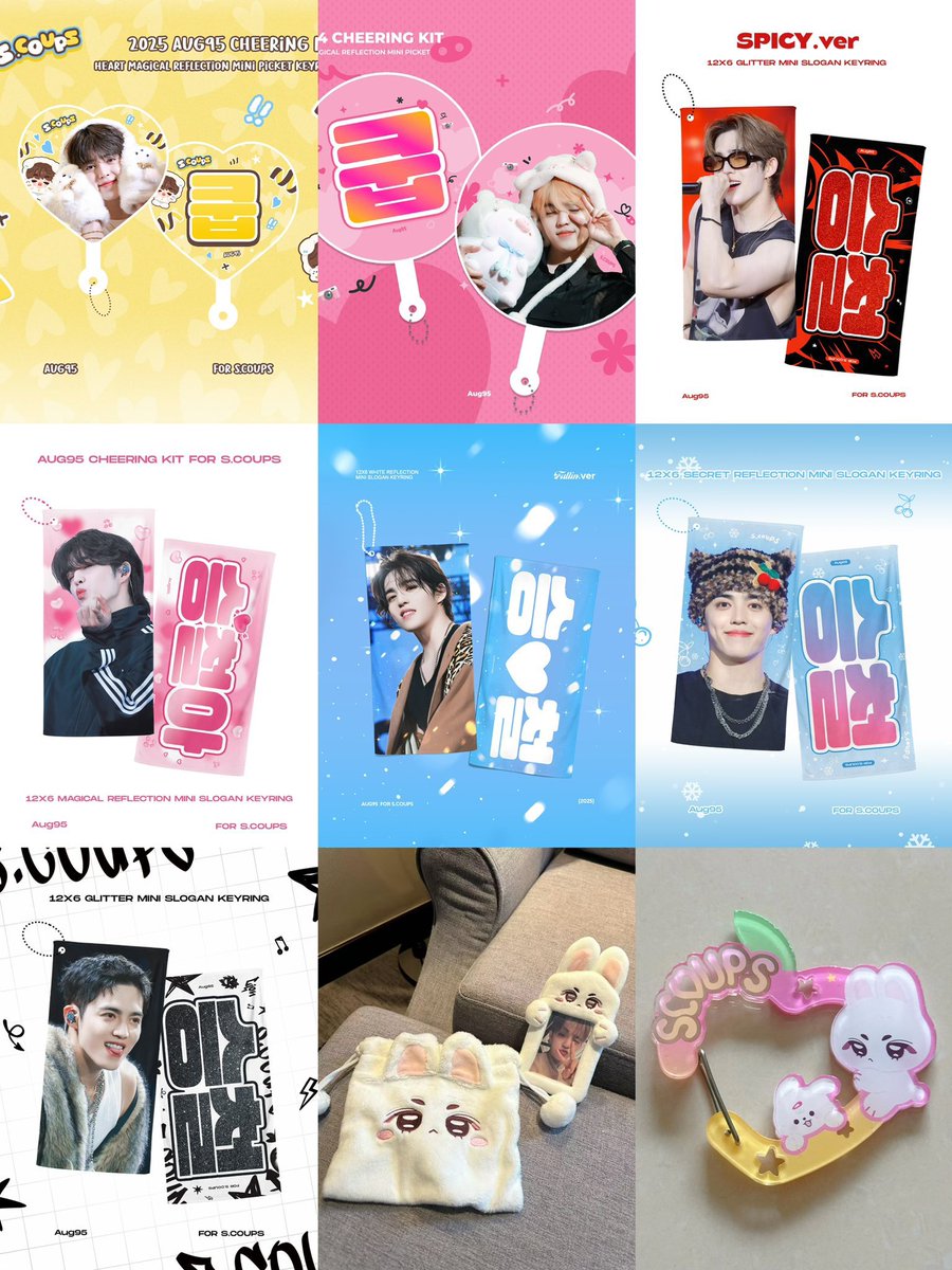 SEVENTEEN WORLD TOUR [NEW_] IN JAPAN Cheering Kit for SCOUPS
by <a href="/19950808_aug/">Aug95</a> 

Price : 315.000 / DP 275.000