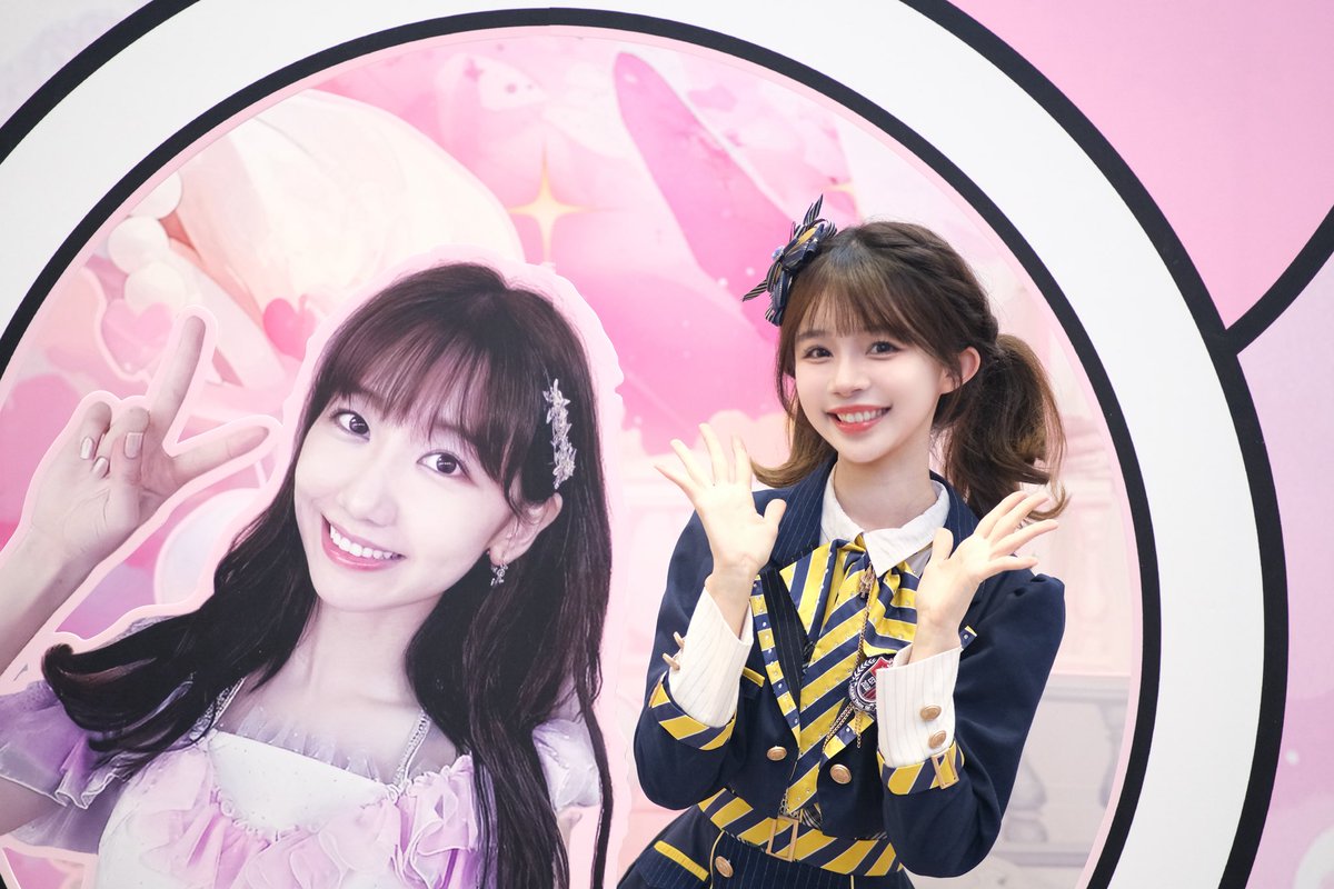 choosagi's tweet photo. Yukirin先輩の上海ファンミーティングにゲストとして参加できて、本当に嬉しかったです！とても幸せな思い出です❄️ これからも先輩をお手本に、しっかり頑張っていきます💕 https://t.co/DPytyp7Czg