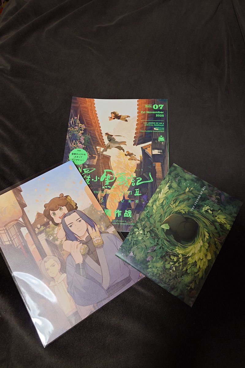 羅小黒戦記２観に行ってきたー
色々スケールアップしていた！
今回は吹き替え版を観たので、もう一回字幕版を観に行こうかなぁ