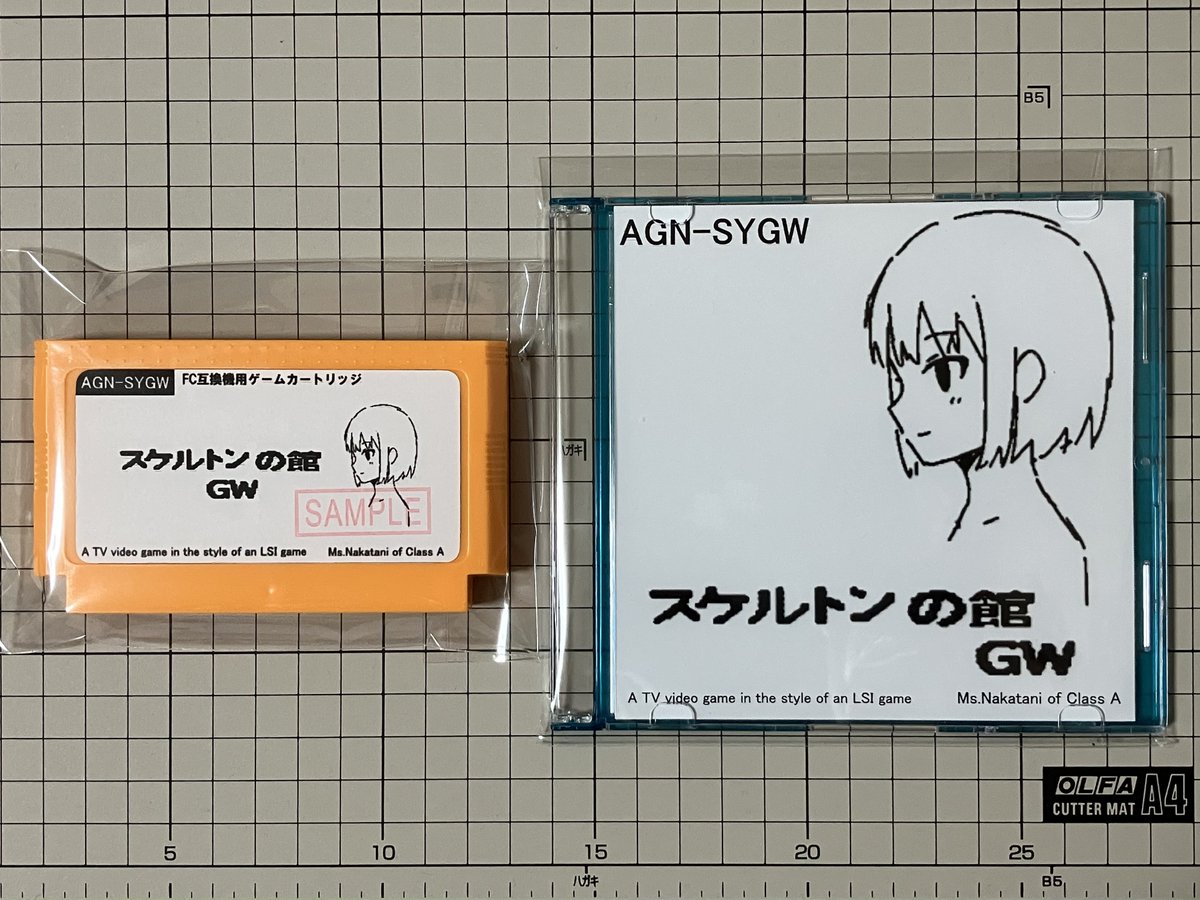 今日は #東京ゲームダンジョン10 ( #ゲムダン10 )できくらげだいすきさんの新作FCを試遊してきました。某電子ゲームリスペクト(ハンバーガーショップとモンスターパニック?)な今作はからあげSOFTさんの作風ともマッチしていると思いました！今後もニッチでシャープな作品を楽しみにしております。(^^)/