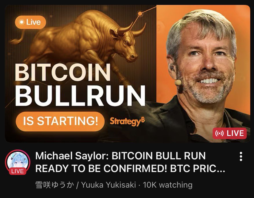 Are they just hacking all Vtubers or something? 😭