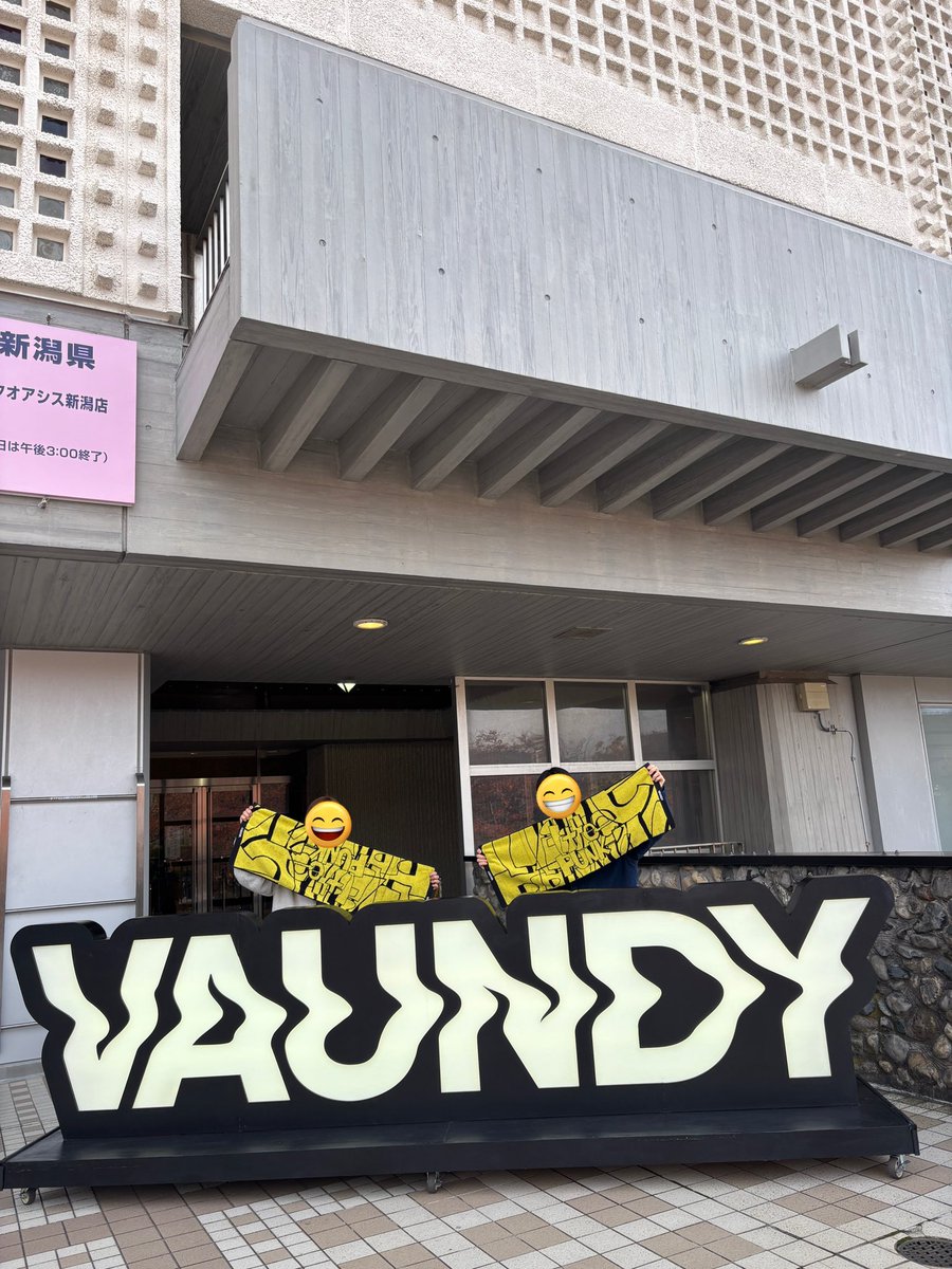 Cookie_0220's tweet photo. 最高の2日間だったな♡明日から仕事なの
声ガサガサで大丈夫そ?ꉂ𐤔𐤔

#Vaundy_littlepunk https://t.co/hUPaTEPJAU