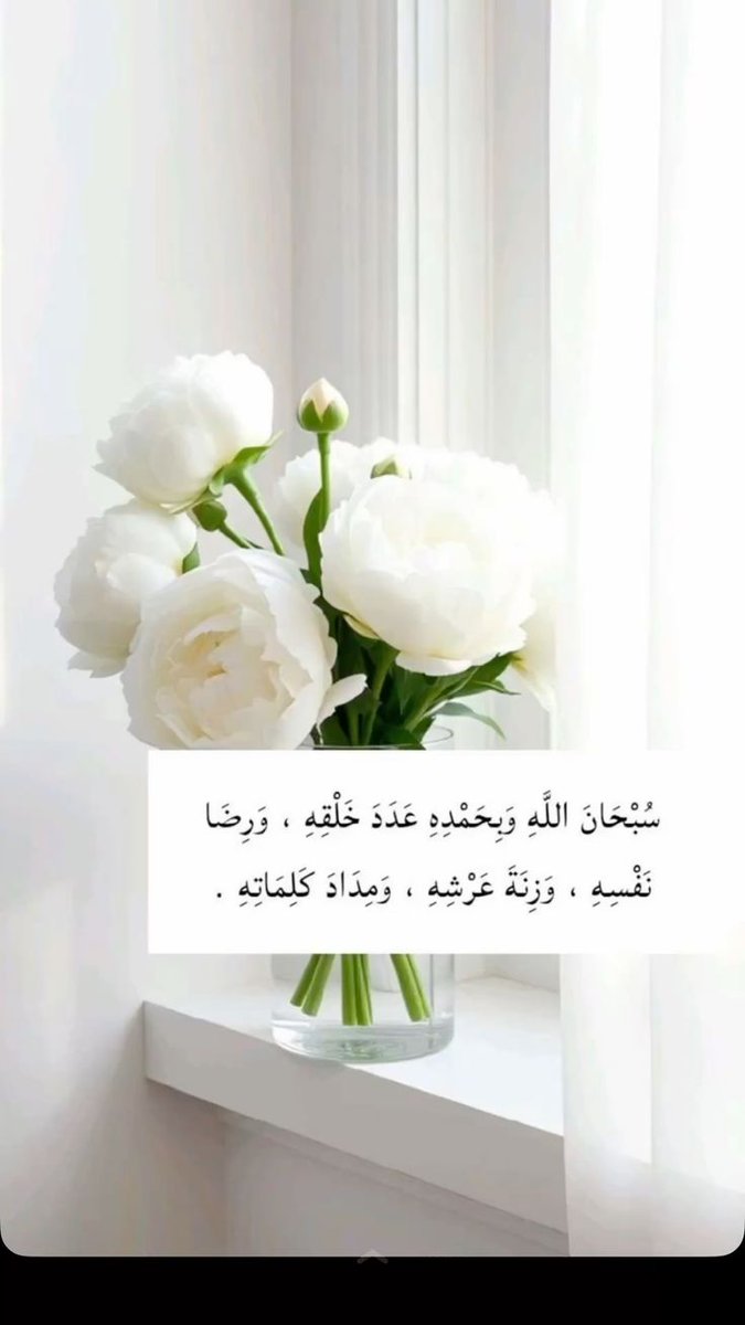 Noora (@nooraali1783865) on Twitter photo 