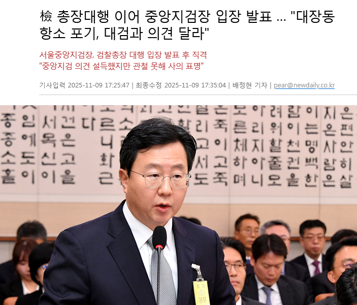 정의가 이겨야 한다.