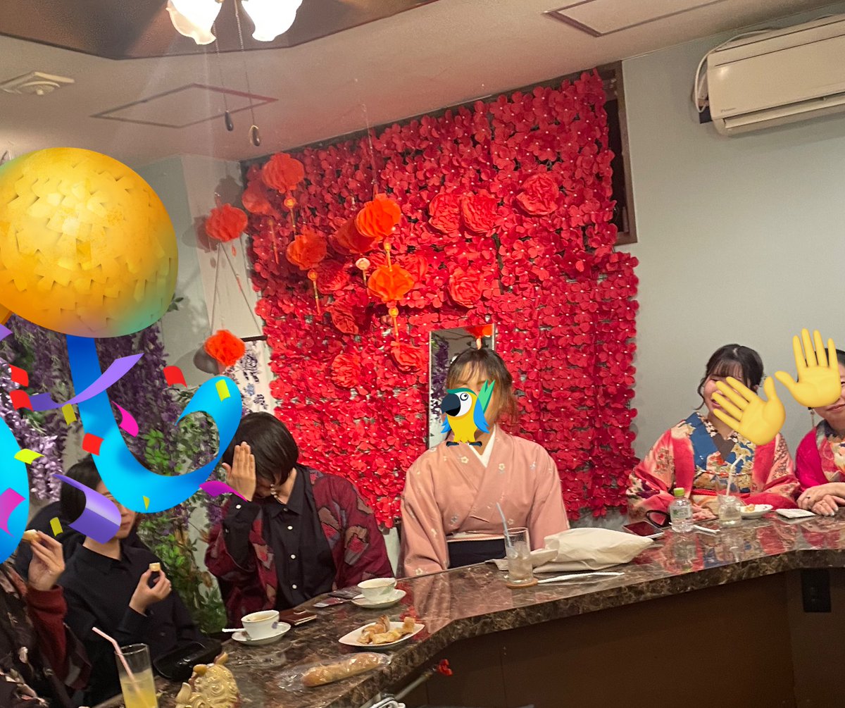 着物レンタル＆カフェからじし屋 on X