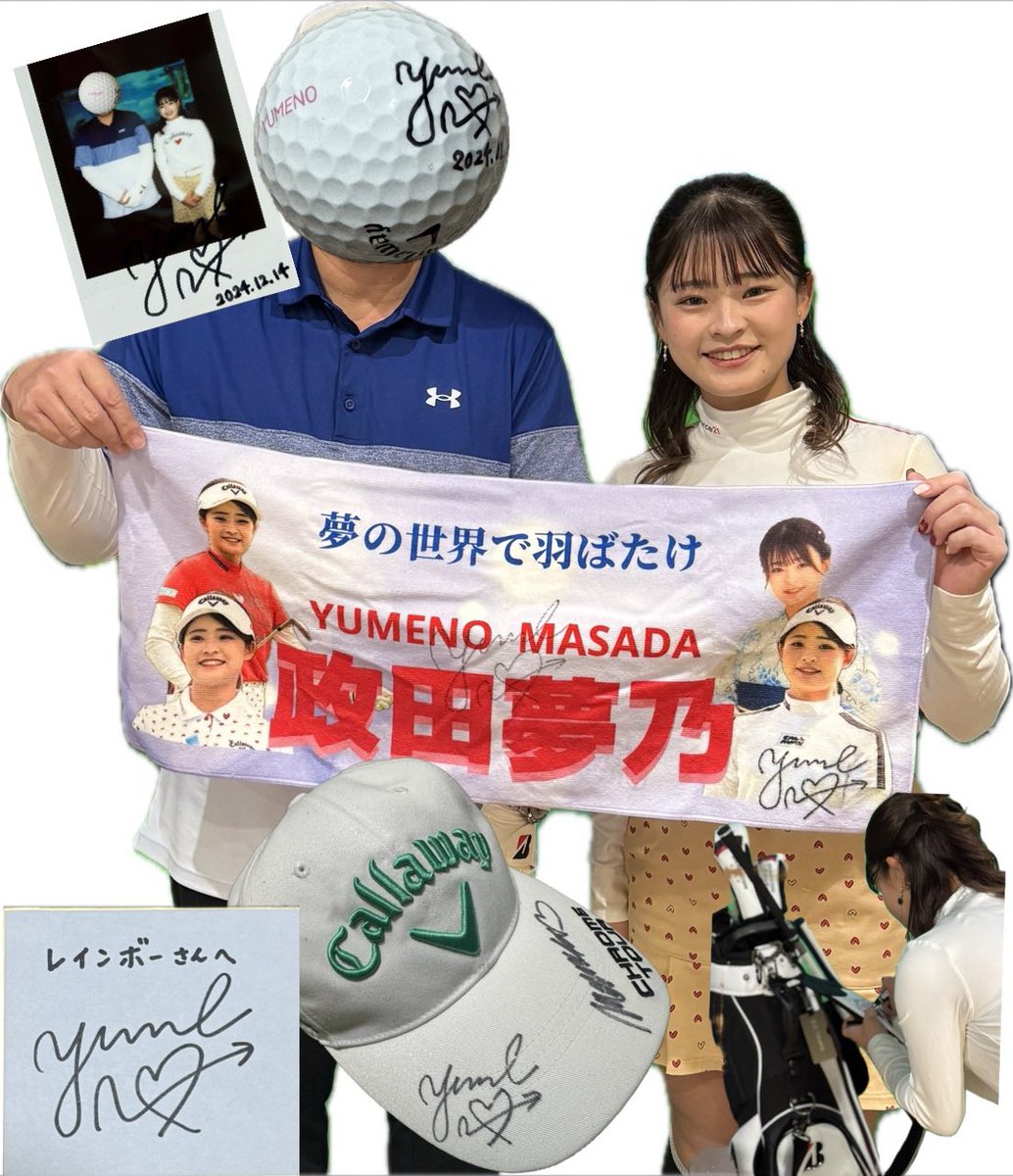 レインボー☆ハルコレセブン on X