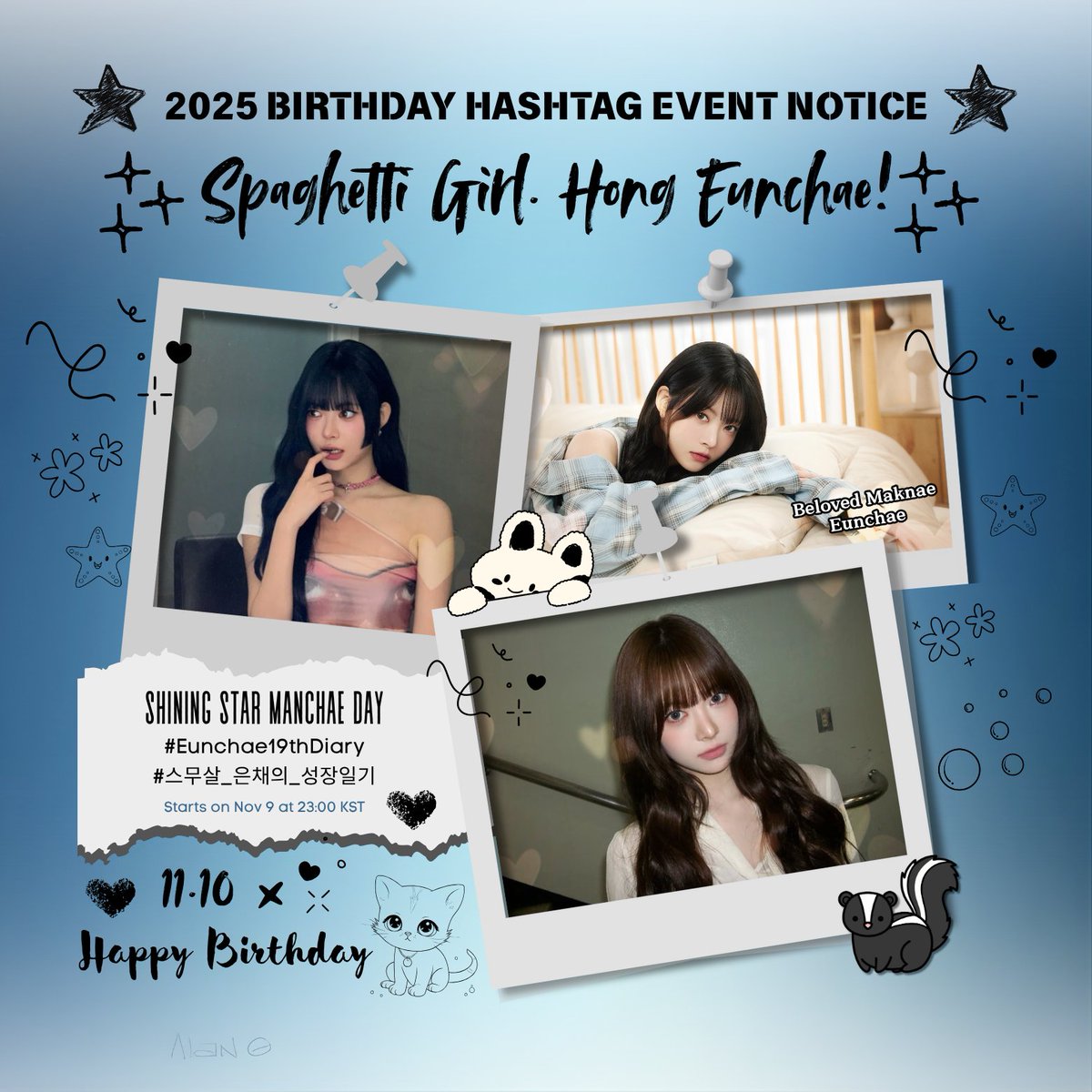 LSRFMTrends's tweet image. FEARNOTs, Eunchae&apos;s birthday will begin in exactly 1 hour lets show our excitement by trending the tags🔥🩵

SHINING STAR MANCHAE DAY
#Eunchae19thDiary
#스무살_은채의_성장일기