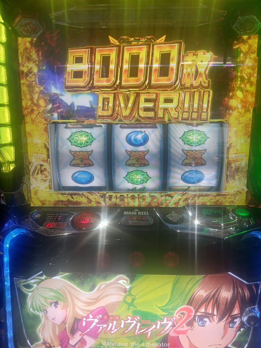 たまごやき(いぬ様🔆) (@Tmgyk__TF) / Posts / X