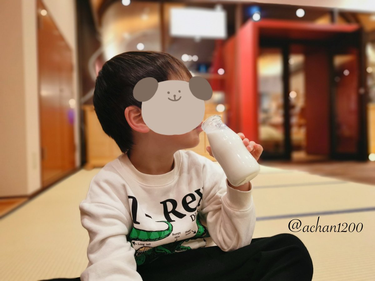 あちゃんまん on X