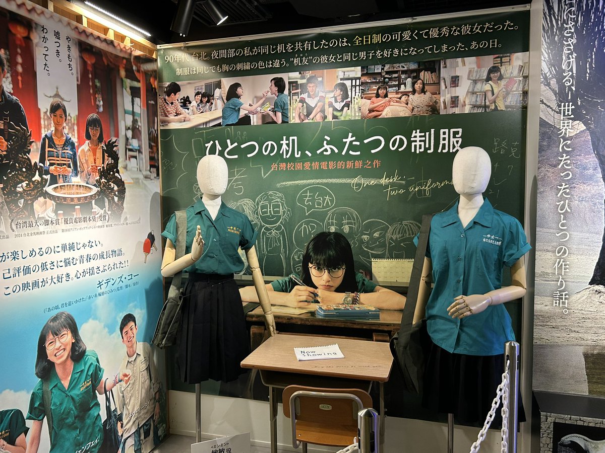 seguyuzi tweet media