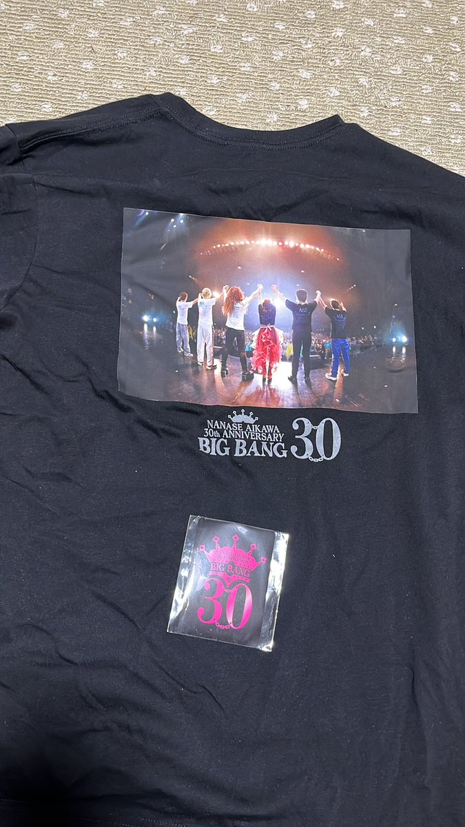 ハットリくん on X