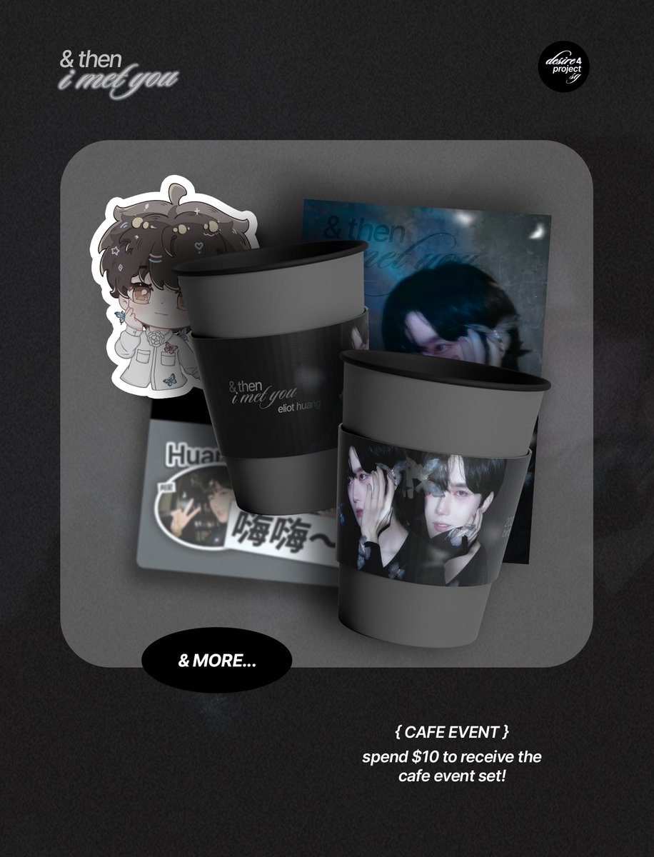 Desire4PJ_SG's tweet photo. &amp; then, I met you.

HuangXing Birthday Cafe 
in Singapore 2025 • 29.11.25 

黄星生日应援咖啡厅 新加坡站 2025
29日11月2025年 敬请期待 

#黄星 #HuangXing #EliotHuang https://t.co/QDe2PE0h2r