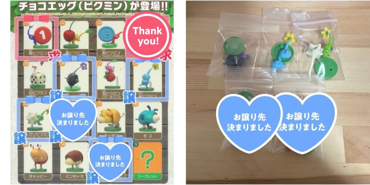 ひなせ tweet media