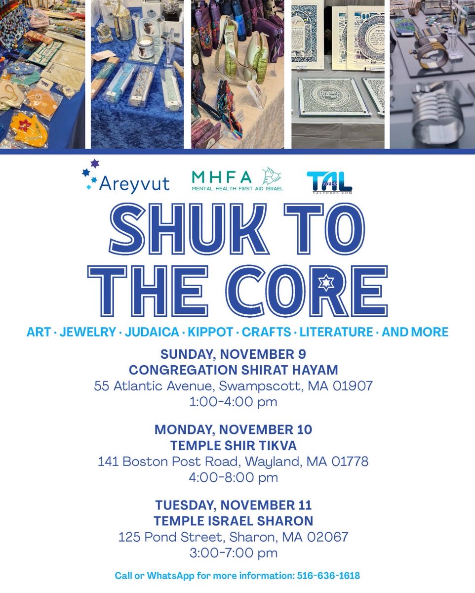 The #ShuktotheCore party begins in #JewishBoston today