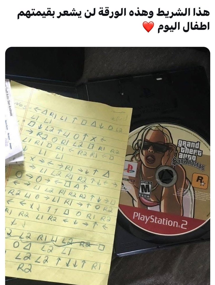 𝑴𝑶𝑯𝑨𝑴𝑴𝑬𝑫 (@pvrj22) on Twitter photo 