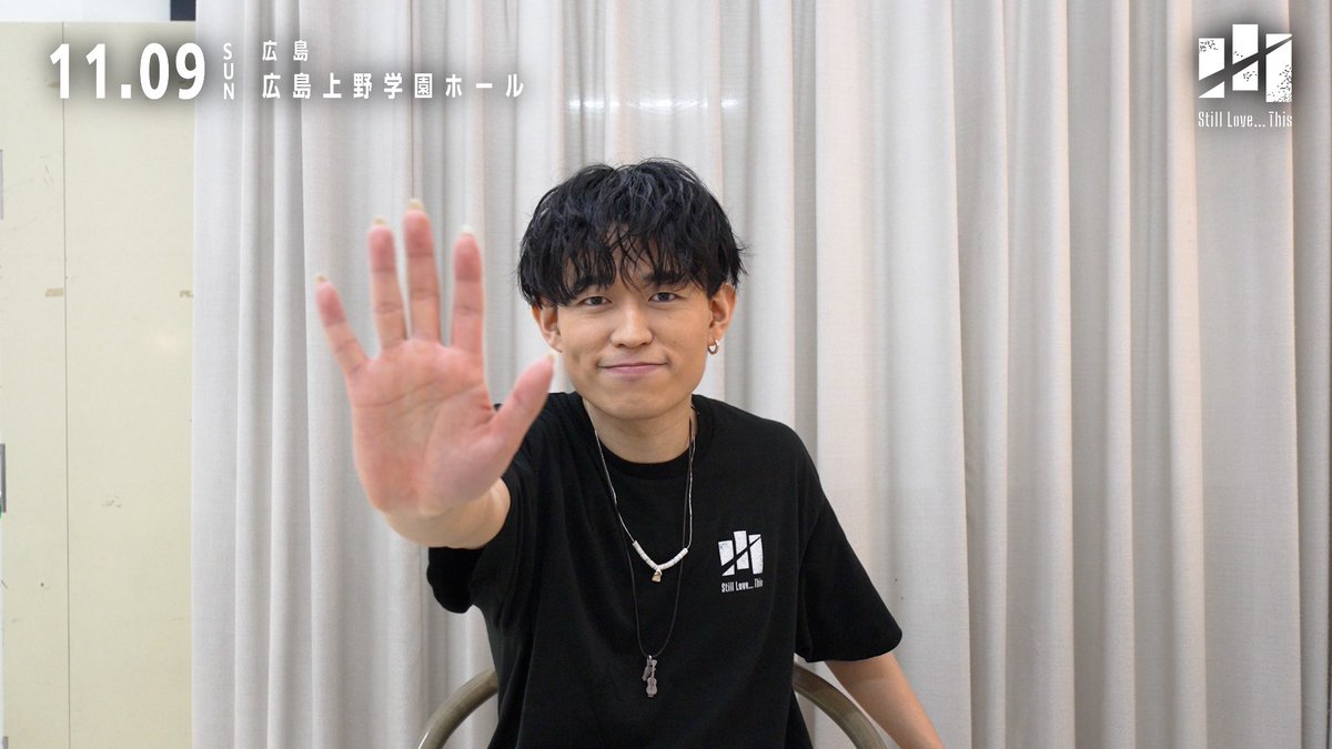 taniyuuki_staff's tweet photo. ♨️【#谷乃湯】更新情報 ♨️

Still love... thisツアー 7日目
広島公演ありがとうございました🙇‍♂️✨

ライブ終わりのコメントが届きました🎸❤️‍🔥

📹 https://t.co/n196actS0T

⚠️閲覧にはログイン/新規会員登録が必要です⚠️ https://t.co/1Msw1Eychm
