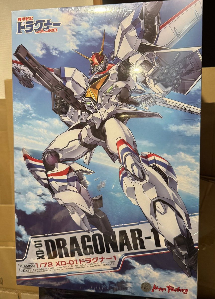 アリクロマル on X