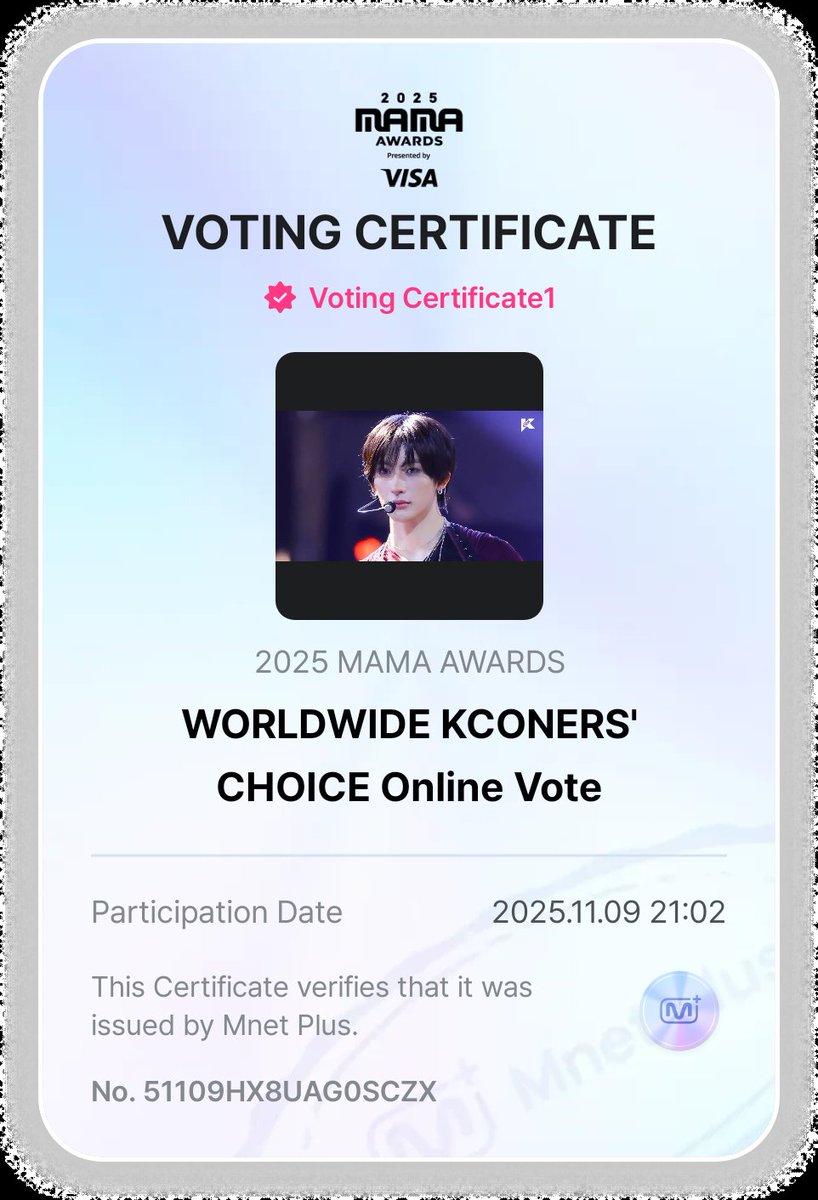 RIIZE PAGE tweet media