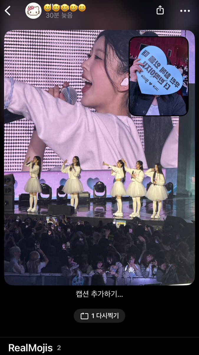 말그미 tweet media