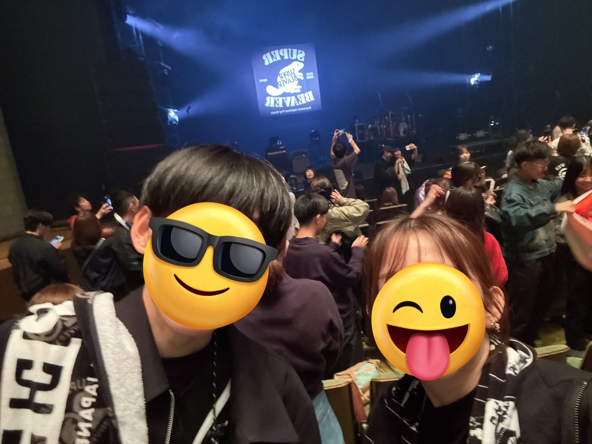 rimaspbv's tweet photo. 今日のレクザムすっごく近かった、、！！
8列目だったけどここ数年行ったライブの中では1番近くに感じた！！
この距離感、一体感、あの頃のライブハウス思い出して終始涙止まらんかった😭
また香川で待ってます！！
明日からも仕事頑張ります！！
#SUPERBEAVER 
#ラクダトゥギャザー https://t.co/wLHTIbe1xA
